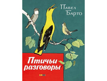 ������ ���������