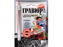 4680018760149_������� �����. ������� (�)_39-00�.+%