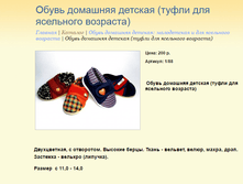 ����� ������� (13).bmp