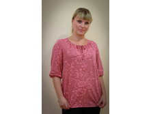 ������ "������" � 46-56 ���� 700 ���