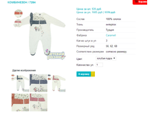 ���������� 7284.png