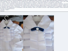 ����� 2.jpg