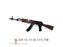 �������-�������� ������ � ���. 56*17*4�� � ���.2*90��.