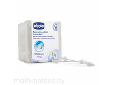 ����-��� ���-��� Ba-by Mome-nts ������� � �����-��������,0���.+,63��.jpg