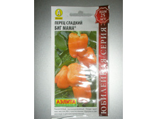 ����������� 005.jpg