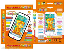 �������� ��� ��� ����� (������,�����,������,���������� ����,����� ��������,�������)+��������