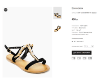 ��� TLCOK M5487-7A ������.png