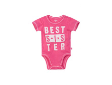 ���� �������� �����