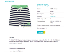 ����� 7473.png