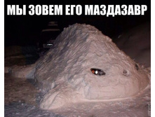 ���������)