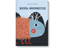 ����� ���������