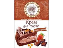 �� ���� ��� ����� ���������� 100 � -72,20�.jpg