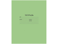 ������� 12�. ����� ������ 4,06.jpg