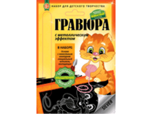 4680018760286_������� ��������. ������� (�)_39-00�.+%