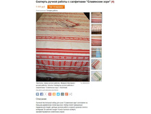 ���������  �������� �� ������� ��������.