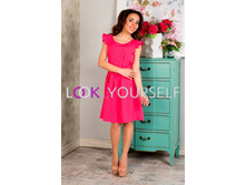 ������ � ���������� �� ������ (���. 2001) ������.jpg