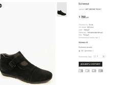 ART OBOWEI 79234-1.png