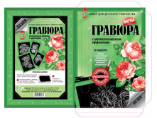 4680018760217_������� �����. �����_39-00�.+%