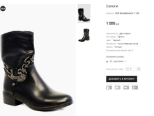 ��� MissSkovolini T-128.png