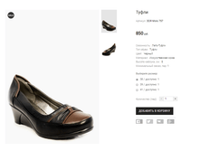 ��� Molo 757.png