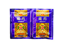 JUNYUE ��������-���� ��� ��� &laquo;��������� �����&raquo; (����������), 30 �. + 30 � 32�