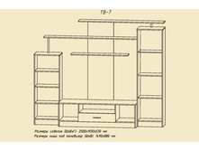 ����� ��-7 (������).jpg