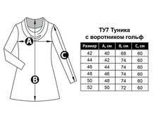 ��7 ��������� �����.jpg