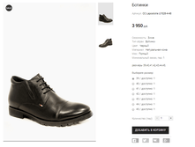 CC Lapostolle LY528-4-48.png