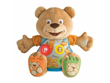 �����-������� ���-��� ���-���� ���-��- (����, ����), 37 ��.jpg