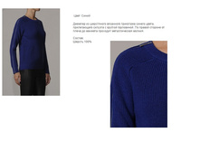 L)KZ150)))1C65 ����� 44,46,48 3180 ��.jpg