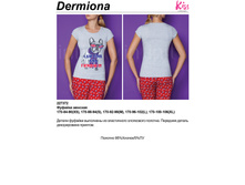 162,36 Dermiona �����.jpg