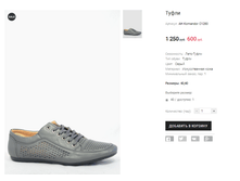 AH Komandor C1280.png