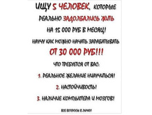 10314589 182213178834622 4417118323271134020 n.jpg