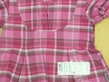 363 ������ �������� ����� (������) 092-134 "She is so romantic" �-�� "������" №29� �������92,98,110,128����290