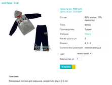 ������ 3251.png