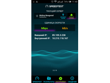 Screenshot 2016-04-07-11-40-56.png