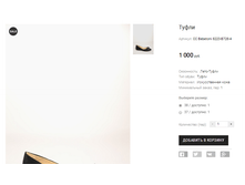 �� Bebetoni 8223-B728-4.png