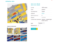 �������� 5919.png