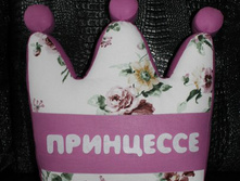 ������� ������ - 550 ������