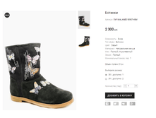 ��� MALANEE 90907-45M.png