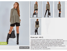 440.5_675,00 ���+%