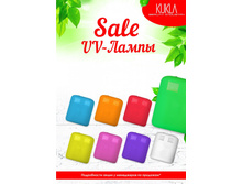 56e824cbc6feb 5602594685ce0lampy.jpg