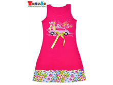 ������ 40754�����.jpeg