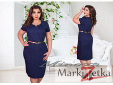 Minova 3135 ������� 50,52,54,56 1780 ����