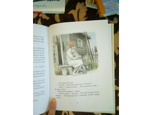 ��� � ������ ����