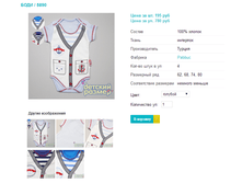 ���� 5890.png