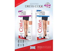 �������� DressCode - ���������� �������!