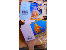 ���� ��������,��� ������,5�/��. 2���� �� 5 ��