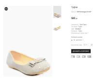 ��� Kamengya A15-307.png