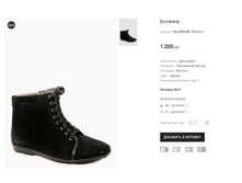 ��� OBOWEI 701212-1.png